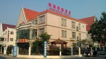 Beihai Jinghai Villa Hotel Eksteriør bilde